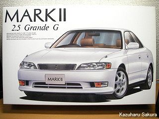 アオシマ JZX90 トヨタ・マークⅡ 2.5 グランデG（1/24）製作記