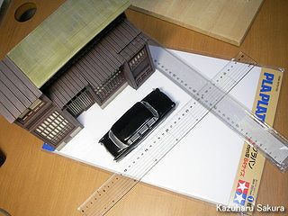 アリイ　'55トヨペット・クラウン　小京都のジオラマ製作　レイアウトベースの製作 位置決め