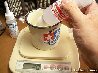 アリイ　'55トヨペット・クラウン　小京都のジオラマ製作 タミヤ透明エポキシ樹脂の計量