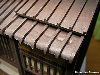 アリイ　'55トヨペット・クラウン　小京都のジオラマ製作 京町家の屋根のくぼみ