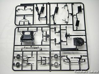 アオシマ JZX90 トヨタ・マークⅡ 2.5 グランデG（1/24） 機関系・脚周り