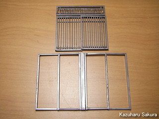 アオシマ・JZX90 トヨタ・マークⅡ　ジオラマ製作　玄関・アルミサッシの塗装完了