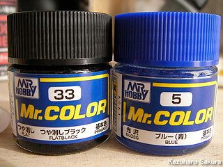 バンダイ ダース・ベイダー (1/12) 製作記 ～ Mr.カラーのつや消しブラック、ブルー