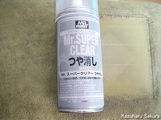 バンダイ ダース・ベイダー と ストームトルーパー (1/12) ジオラマ製作記 ～ 外壁の汚し塗装９