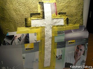 バンダイ ダース・ベイダー と ストームトルーパー (1/12) ジオラマ製作記 ～ 壁面を十字架で装飾６