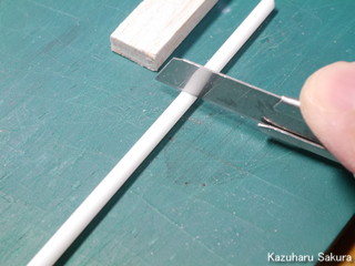 1/24 タミヤ トヨダ AA型 ジオラマ製作記 ～ 門の制作９