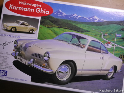 1/24 GSIクレオス カルマン・ギア 製作記 ～ 箱絵