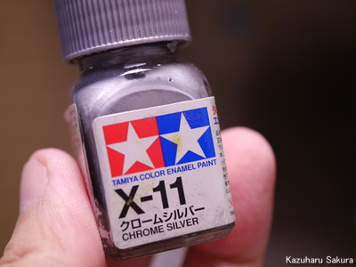 1/24 GSIクレオス カルマン・ギア 製作記 ～ 塗装 メタル部分の塗装１