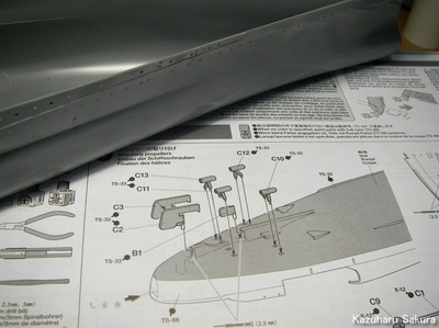 タミヤ 武蔵 (1/350) 製作記 ～ ジオラマ化の準備と組み立て