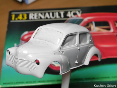 ﻿エレール 1/43 シトロエン2CV・ルノー4CV 製作記 ～ ルノー4CVの製作 その１