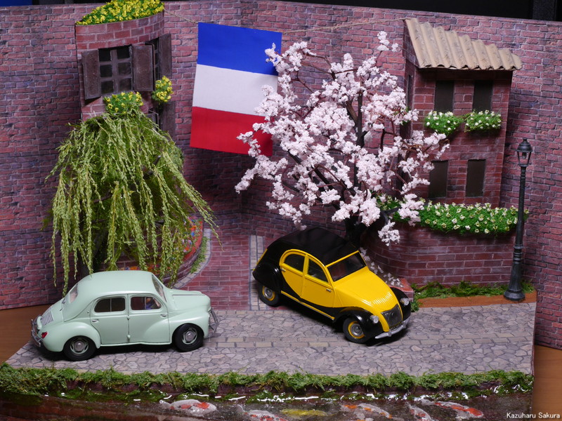 ﻿エレール 1/43 シトロエン2CV・ルノー4CV ジオラマ制作記 ～ ジオラマ完成画像