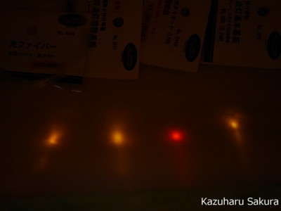 ﻿1/24 Kazuharu Sakura original ﻿櫻和春オリジナル 1/24 灯籠 ジオラマ制作記 ～ LEDの確認と調整２