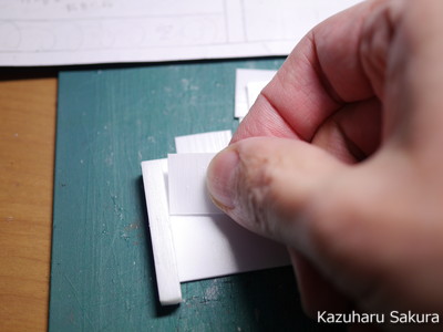 ﻿1/24 Kazuharu Sakura original ﻿櫻和春オリジナル 1/24 灯籠 ジオラマ制作記 ～ 京町家の制作１５