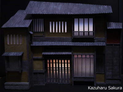 ﻿1/24 Kazuharu Sakura original ﻿櫻和春オリジナル 1/24 灯籠 ジオラマ制作記 ～ 京町家の制作１０２