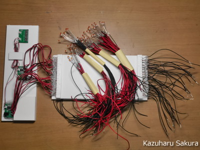 ﻿1/24 Kazuharu Sakura original ﻿櫻和春オリジナル 1/24 灯籠 ジオラマ制作記 ～ LEDによる電飾８