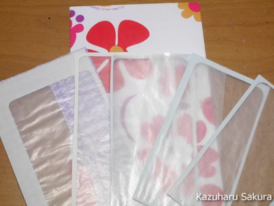 ﻿1/24 Kazuharu Sakura original ﻿櫻和春オリジナル 1/24 灯籠 ジオラマ制作記 ～ ミニチュアの鯉の制作３