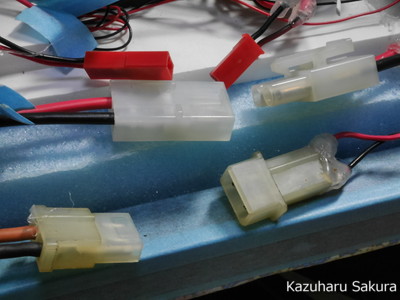 ﻿1/24 Kazuharu Sakura original ﻿櫻和春オリジナル 1/24 灯籠 ジオラマ制作記 ～ 京町家のLEDを使った電飾・接続方法１