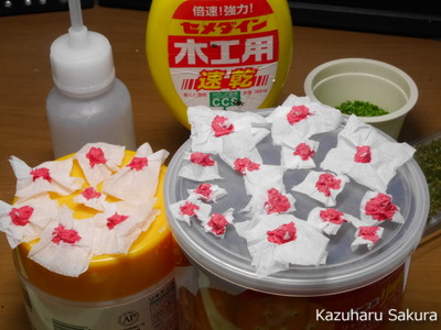 ﻿1/24 Kazuharu Sakura original ﻿櫻和春オリジナル 1/24 灯籠 ジオラマ制作記 ～ 立葵（タチアオイ）の制作８