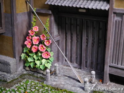 ﻿1/24 Kazuharu Sakura original ﻿櫻和春オリジナル 1/24 灯籠 ジオラマ制作記 ～ 立葵（タチアオイ）の制作１８