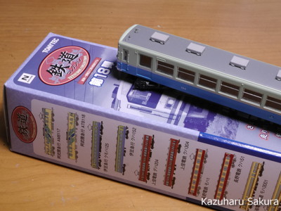 1/150 ジオコレを使用したジオラマ製作記 ～ 今回の電車は伊豆急線