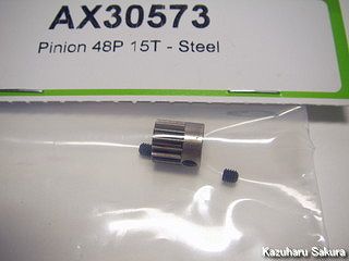 Axial(アキシャル)・SCX10・ランドクルーザー40・トラギー 製作記 ～ AX30573 48P 15T スチールピニオン