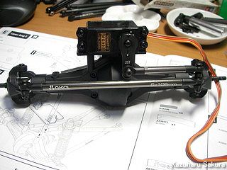 Axial(アキシャル)・SCX10・ランドクルーザー40・トラギー 製作記 ～ サーボにアルミパイプを取り付ける