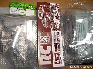 Axial(アキシャル)・SCX10・ランドクルーザー40・トラギー 製作記 ～ ランドクルーザー40 スペアボディ