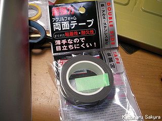 Axial(アキシャル)・SCX10・ランドクルーザー40・トラギー 製作記 ～ １００円均一の両面テープ